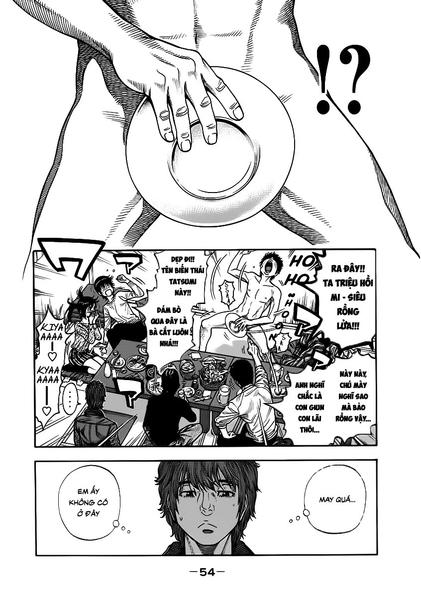 Ngưu Nhân Chapter 2 - Trang 2