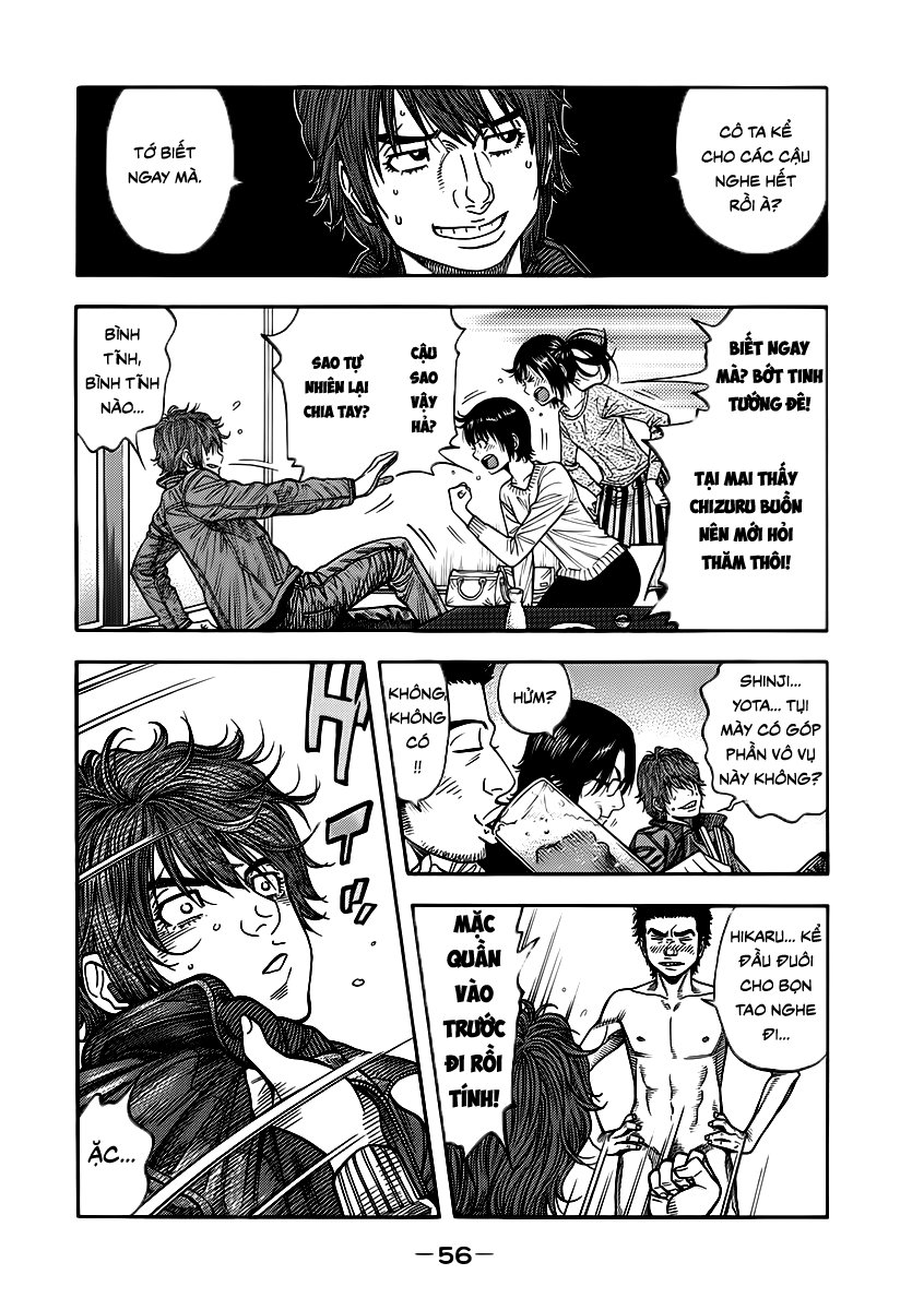 Ngưu Nhân Chapter 2 - Trang 2