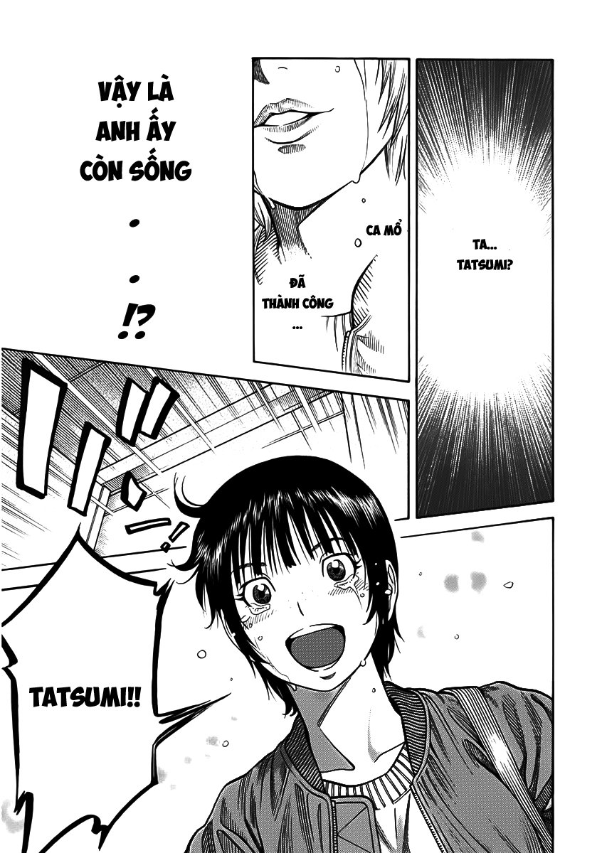 Ngưu Nhân Chapter 3 - Trang 2