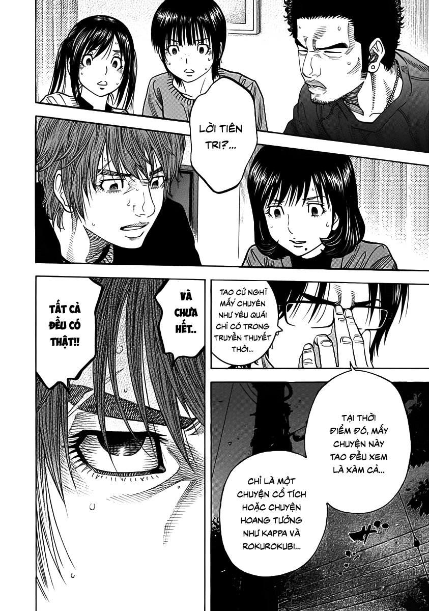 Ngưu Nhân Chapter 5 - Trang 2