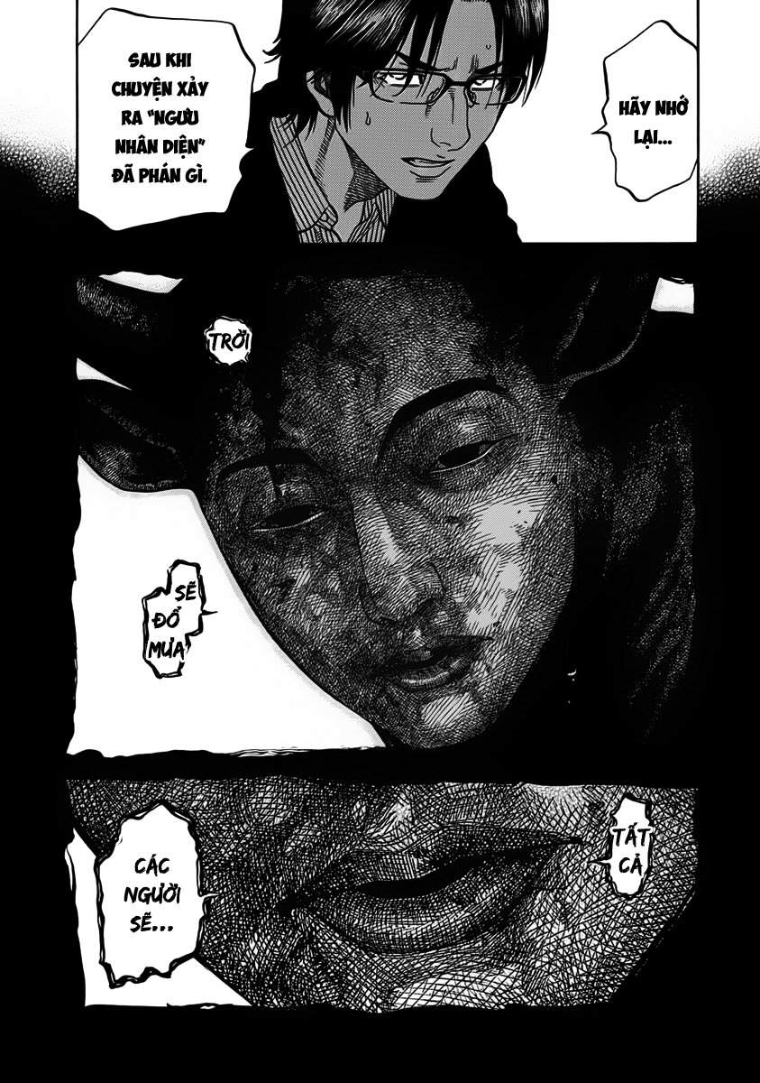 Ngưu Nhân Chapter 5 - Trang 2