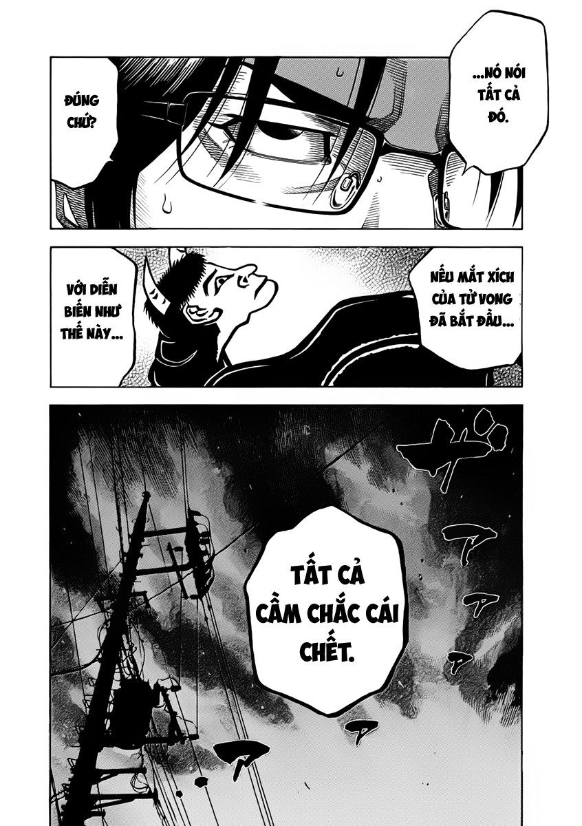 Ngưu Nhân Chapter 5 - Trang 2