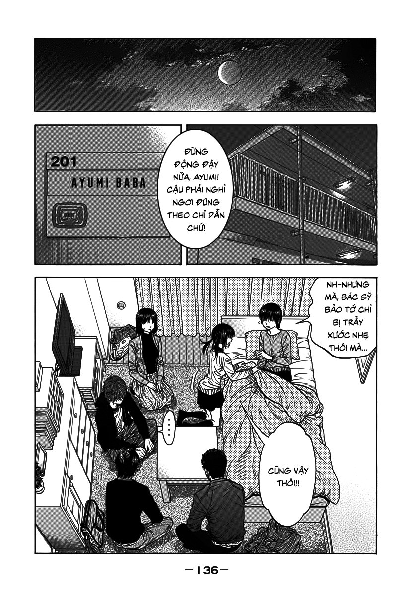 Ngưu Nhân Chapter 5 - Trang 2