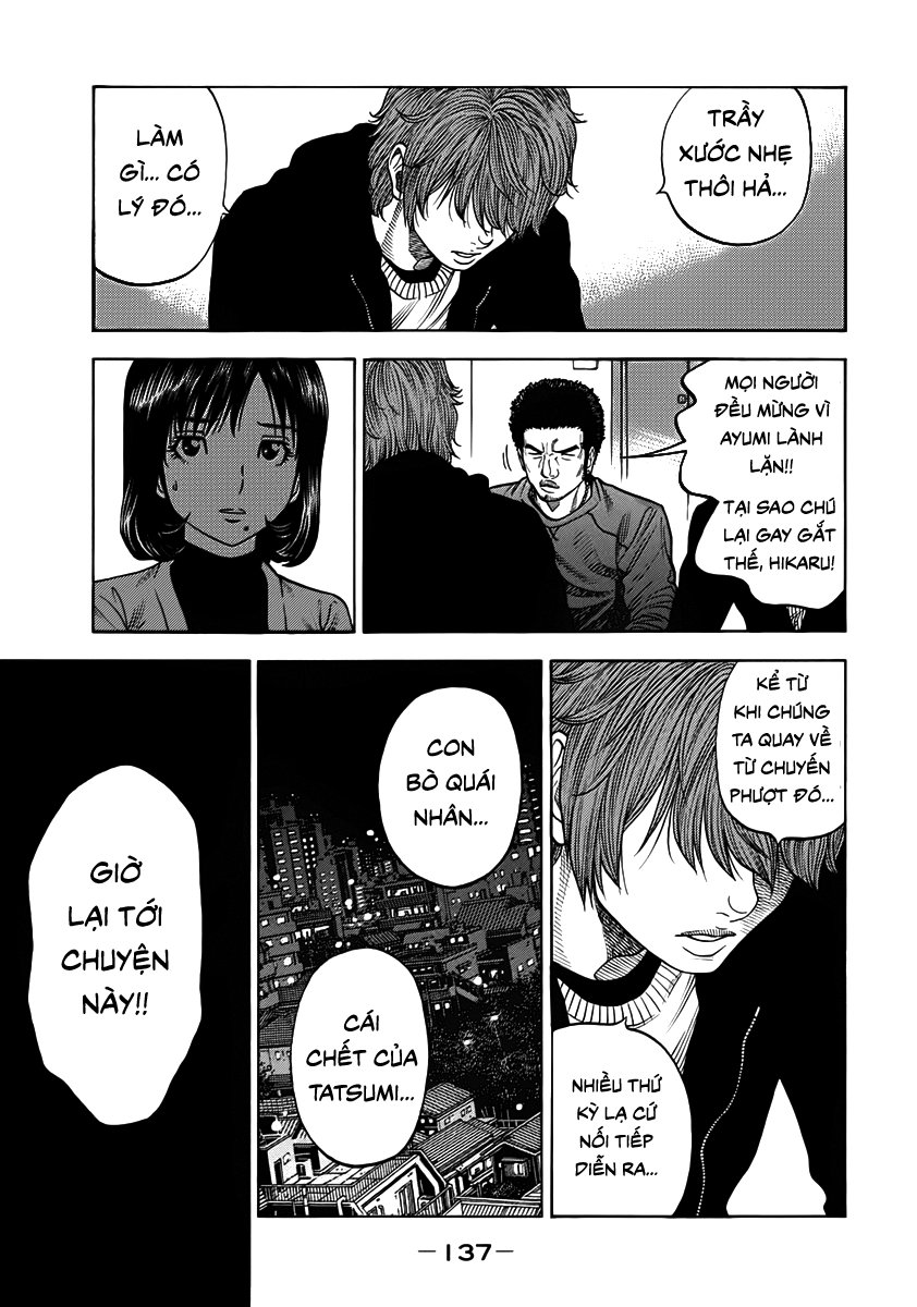 Ngưu Nhân Chapter 5 - Trang 2