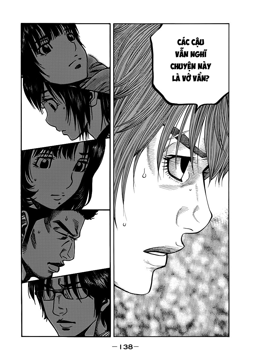 Ngưu Nhân Chapter 5 - Trang 2
