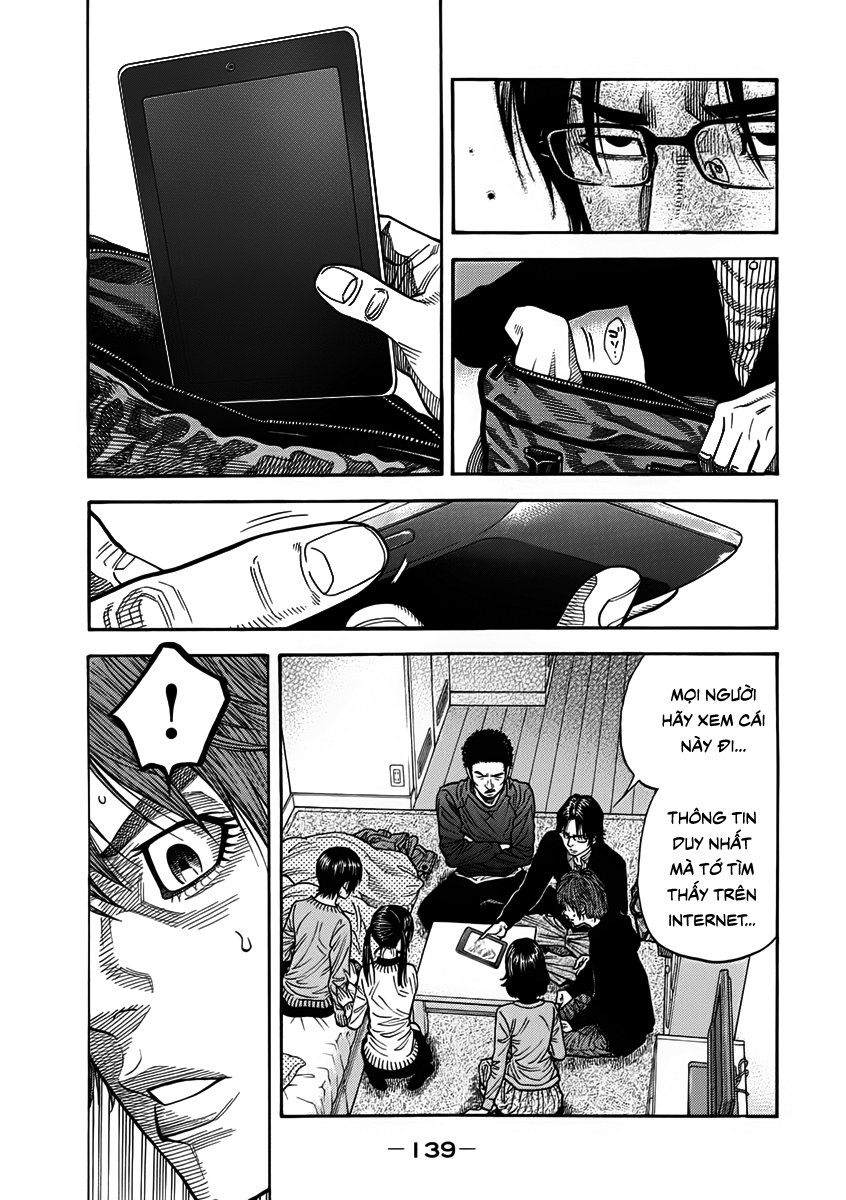 Ngưu Nhân Chapter 5 - Trang 2