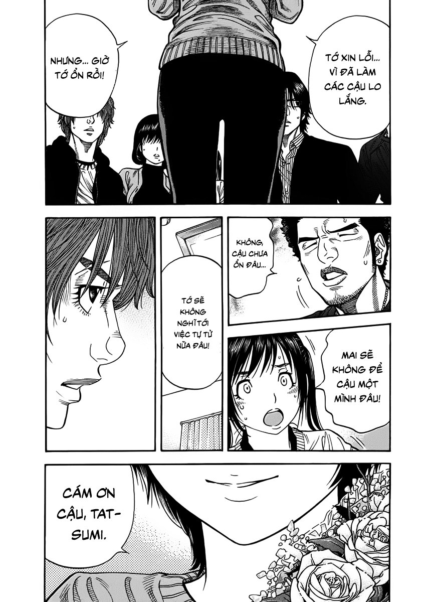 Ngưu Nhân Chapter 6 - Trang 2