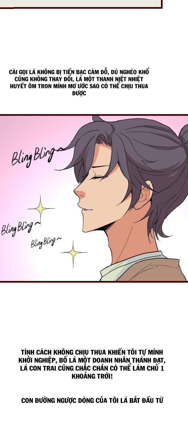 Ngưu Thư Cung Ứng Thương Chapter 1 - Trang 2