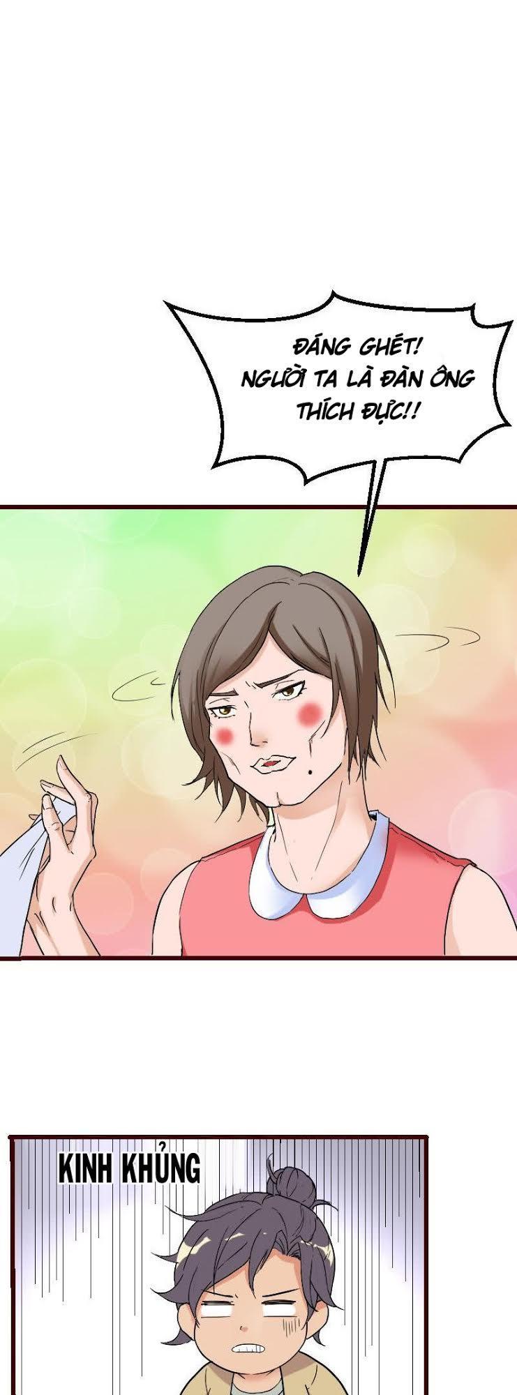 Ngưu Thư Cung Ứng Thương Chapter 1 - Trang 2