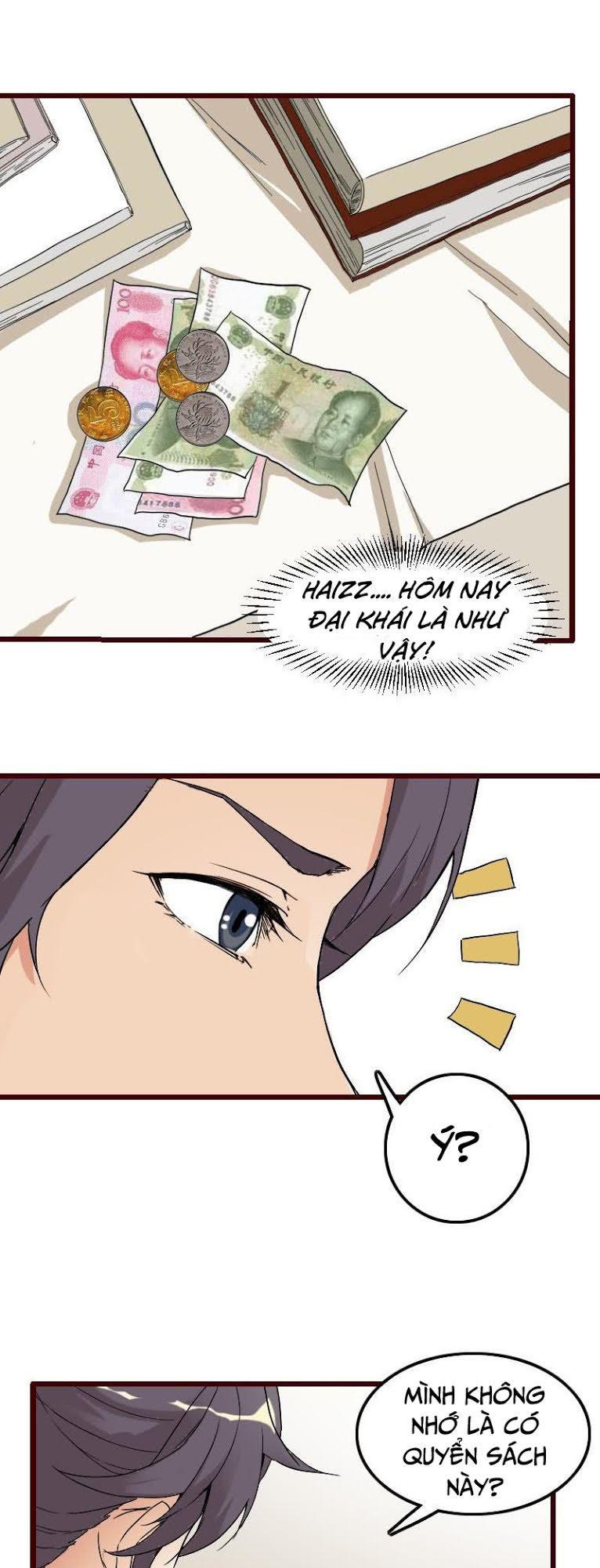 Ngưu Thư Cung Ứng Thương Chapter 1 - Trang 2