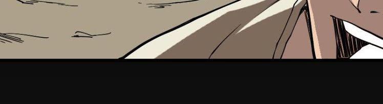 Ngưu Thư Cung Ứng Thương Chapter 1 - Trang 2