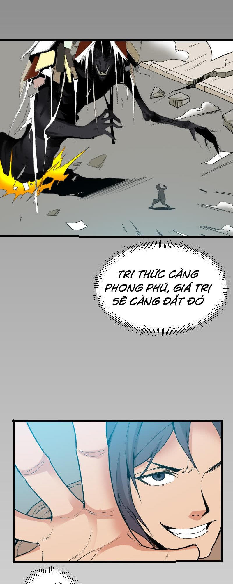 Ngưu Thư Cung Ứng Thương Chapter 1 - Trang 2