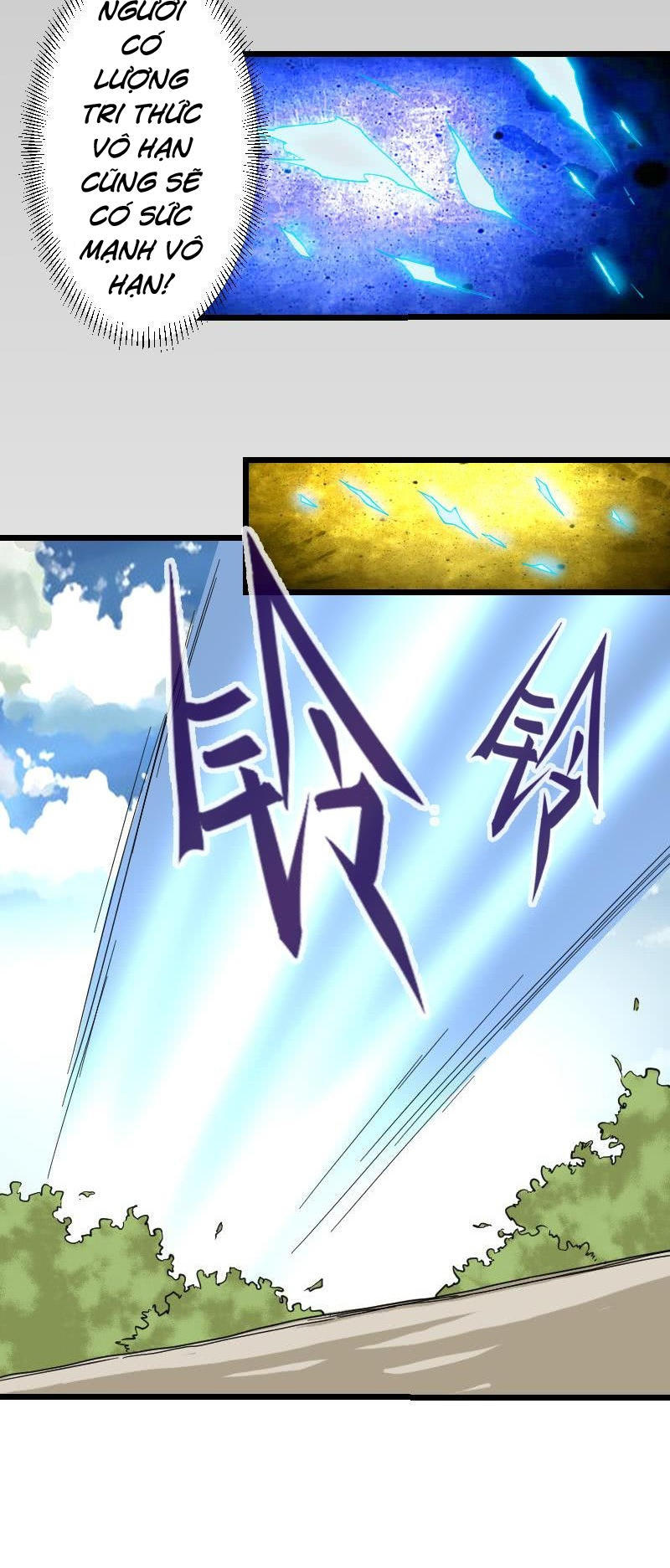 Ngưu Thư Cung Ứng Thương Chapter 1 - Trang 2