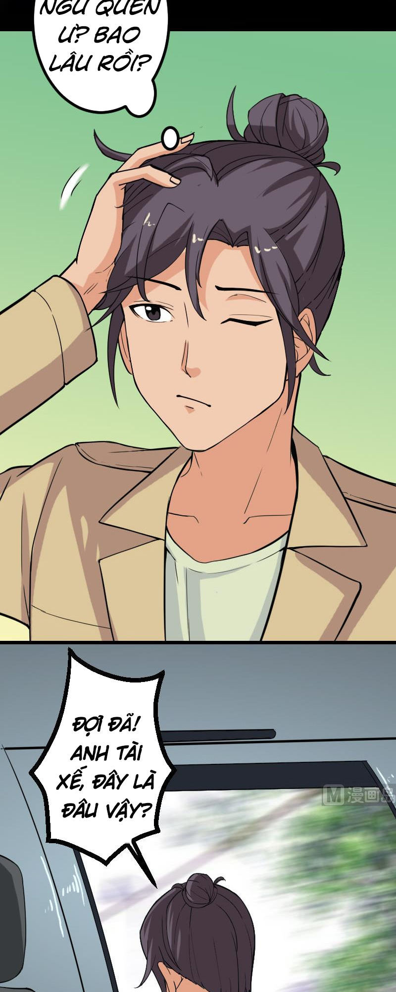 Ngưu Thư Cung Ứng Thương Chapter 102 - Trang 2