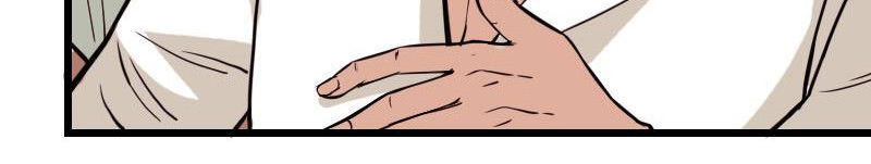 Ngưu Thư Cung Ứng Thương Chapter 105 - Trang 2