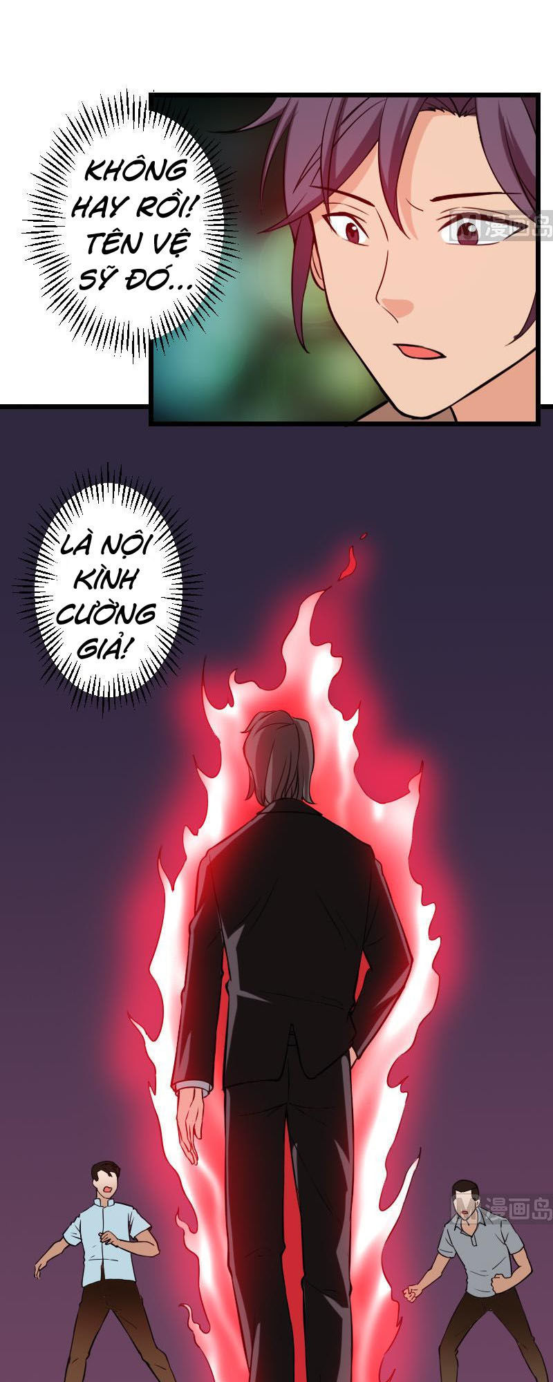 Ngưu Thư Cung Ứng Thương Chapter 117 - Trang 2