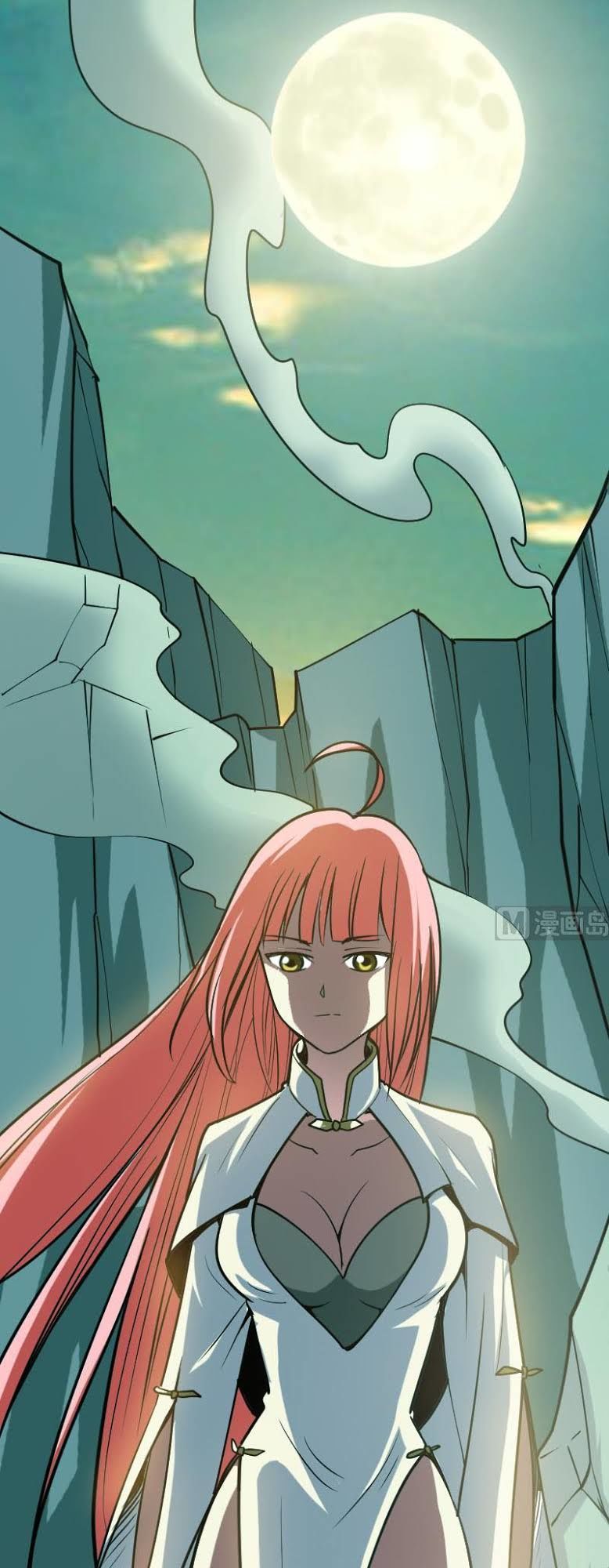 Ngưu Thư Cung Ứng Thương Chapter 134 - Trang 2