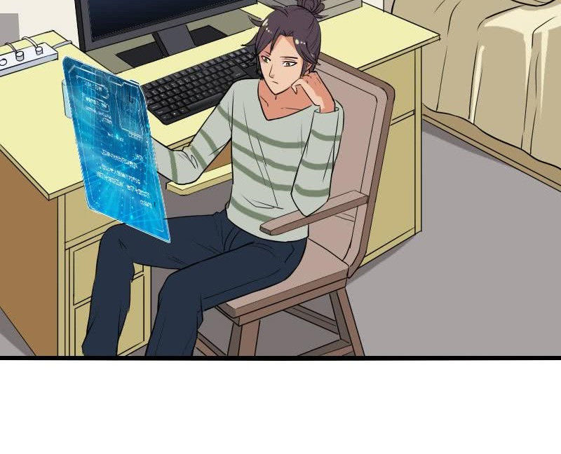 Ngưu Thư Cung Ứng Thương Chapter 24 - Trang 2