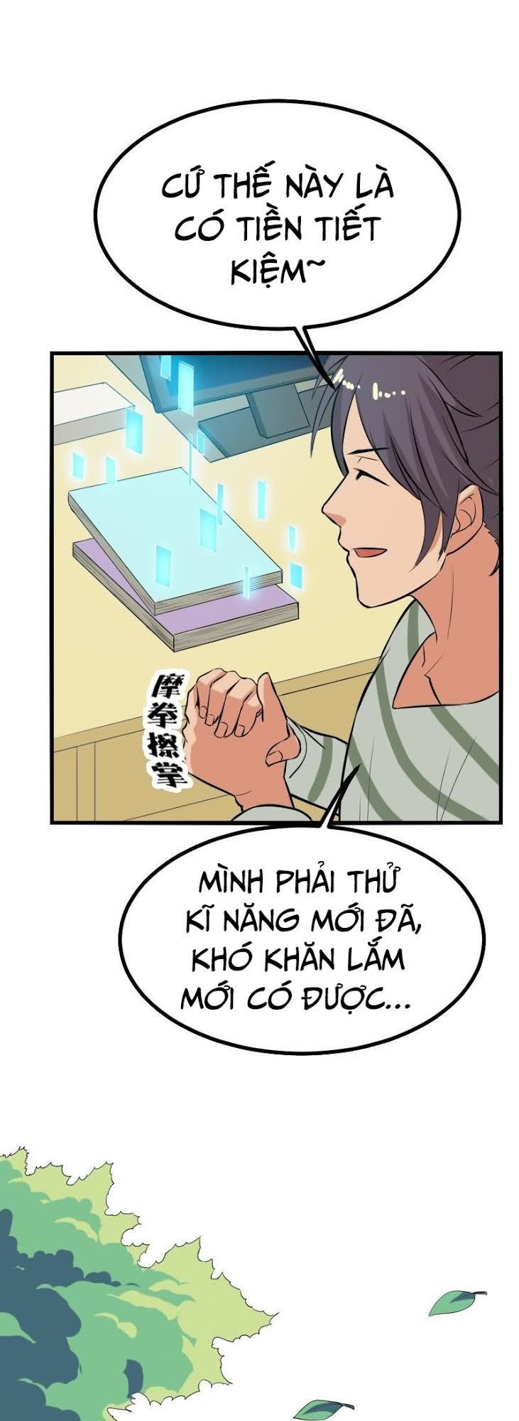 Ngưu Thư Cung Ứng Thương Chapter 24 - Trang 2