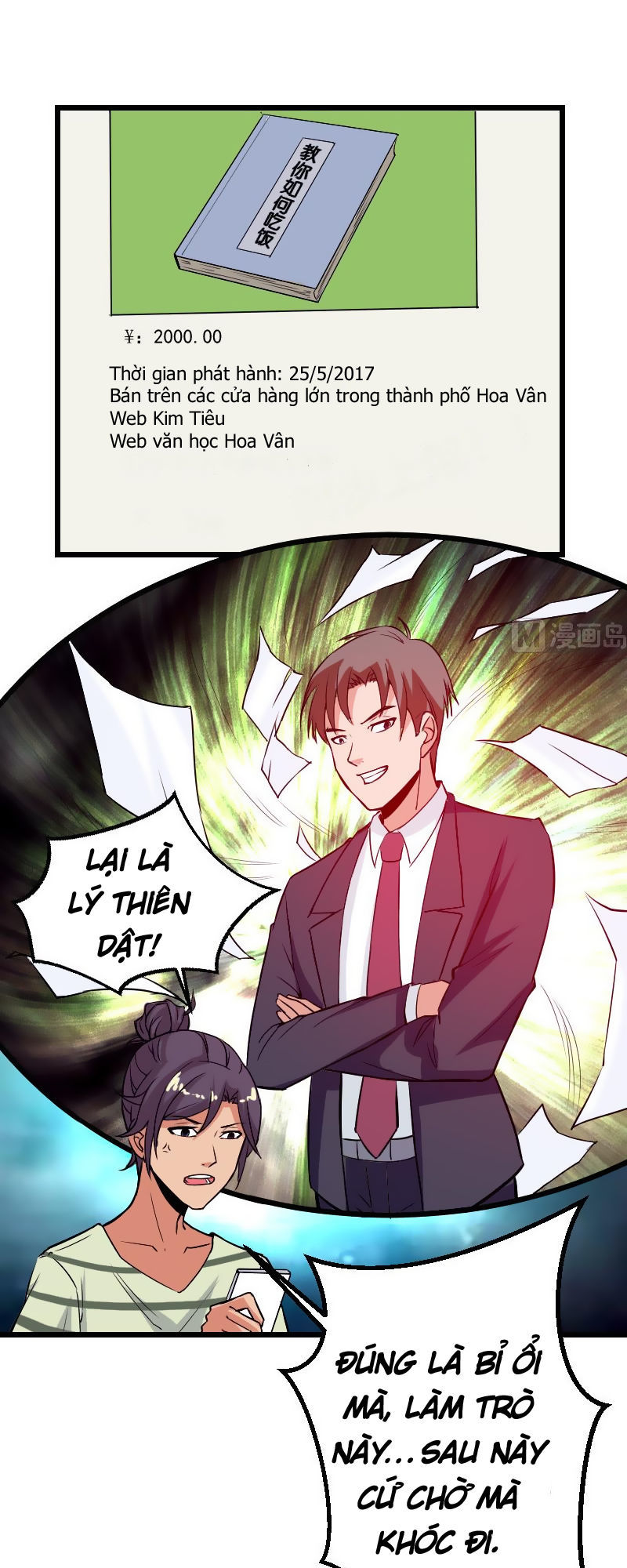 Ngưu Thư Cung Ứng Thương Chapter 26 - Trang 2