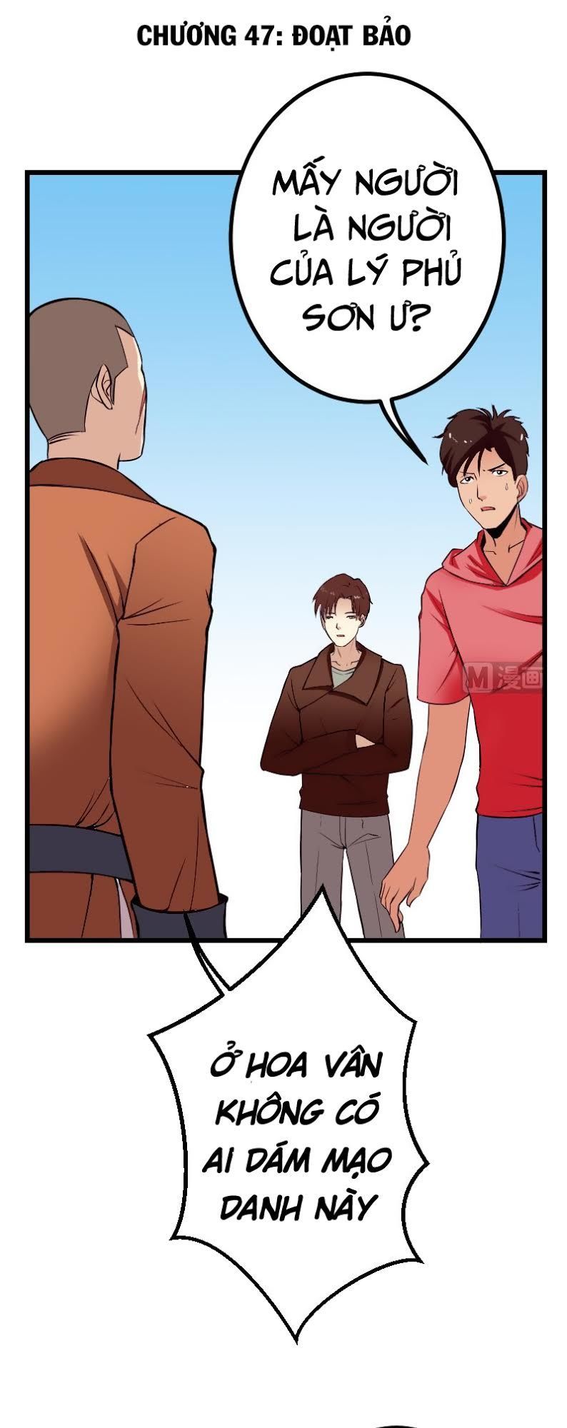 Ngưu Thư Cung Ứng Thương Chapter 47 - Trang 2