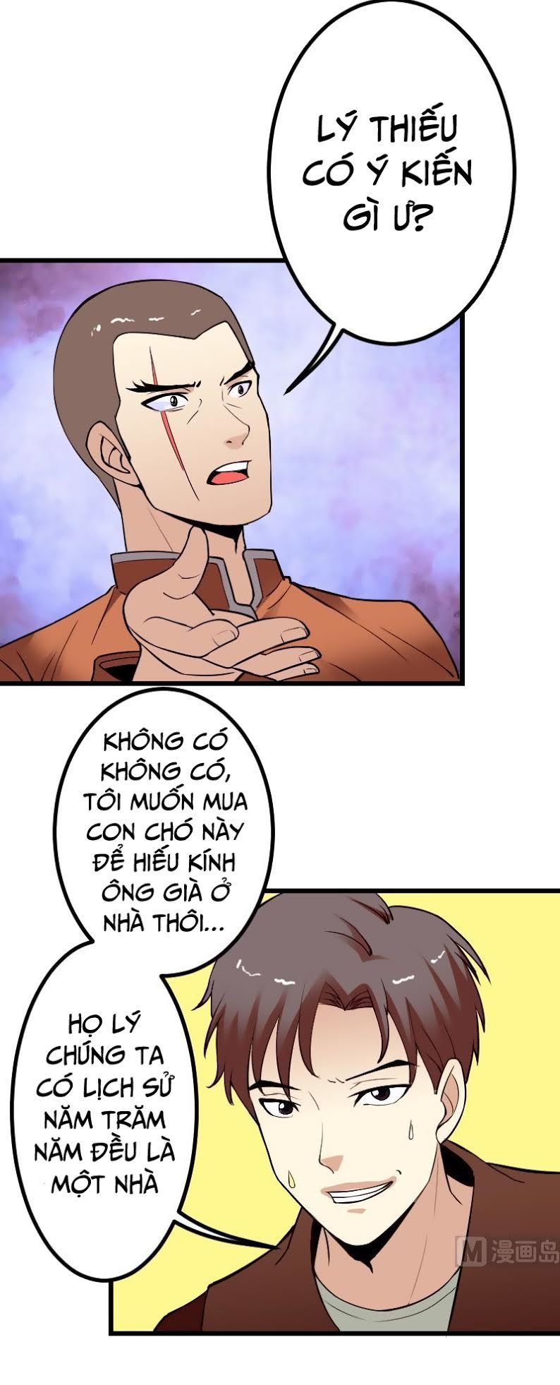 Ngưu Thư Cung Ứng Thương Chapter 47 - Trang 2