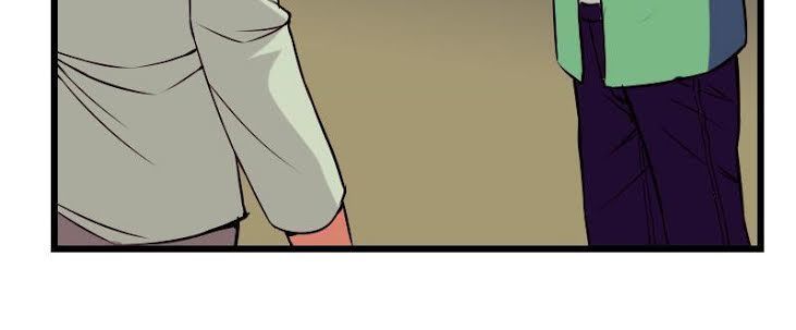 Ngưu Thư Cung Ứng Thương Chapter 54 - Trang 2