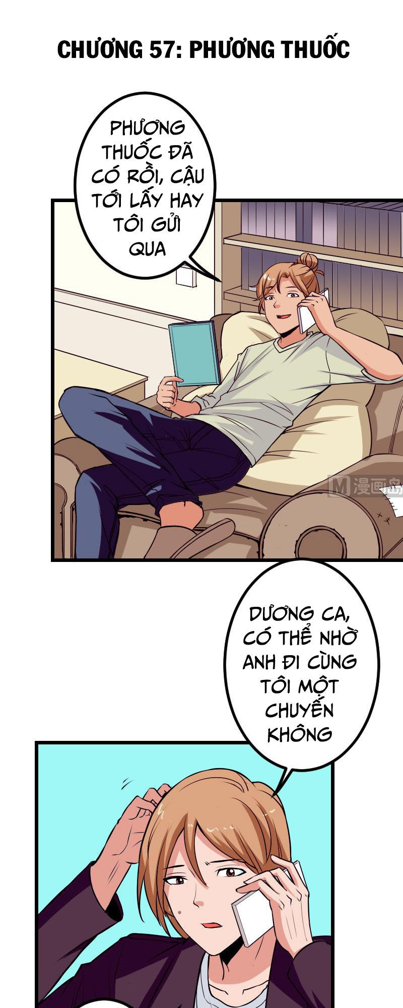 Ngưu Thư Cung Ứng Thương Chapter 57 - Trang 2