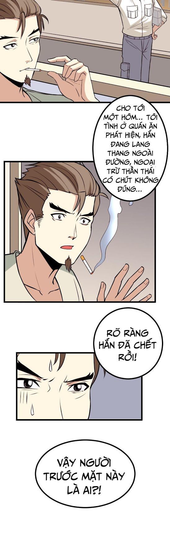 Ngưu Thư Cung Ứng Thương Chapter 63 - Trang 2