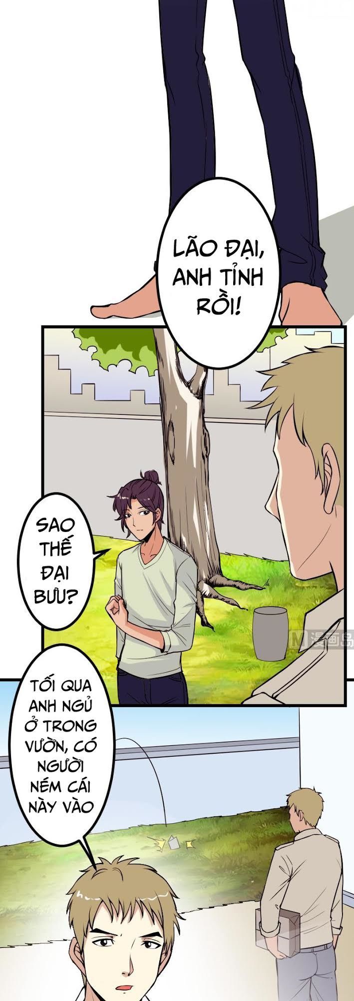 Ngưu Thư Cung Ứng Thương Chapter 63 - Trang 2