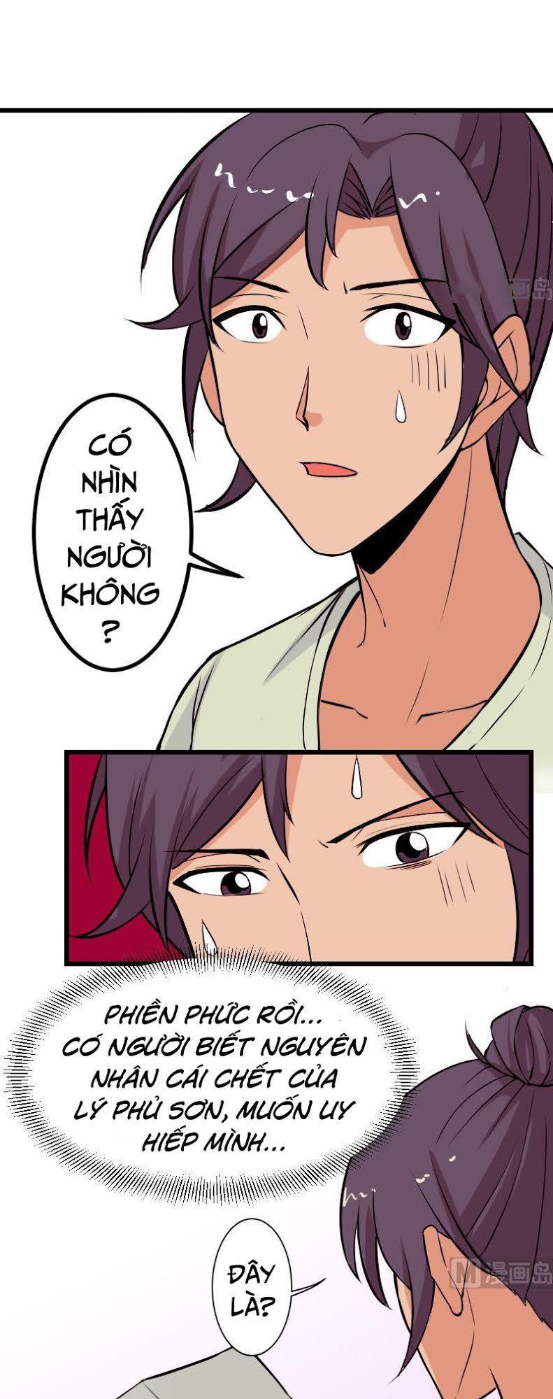 Ngưu Thư Cung Ứng Thương Chapter 63 - Trang 2