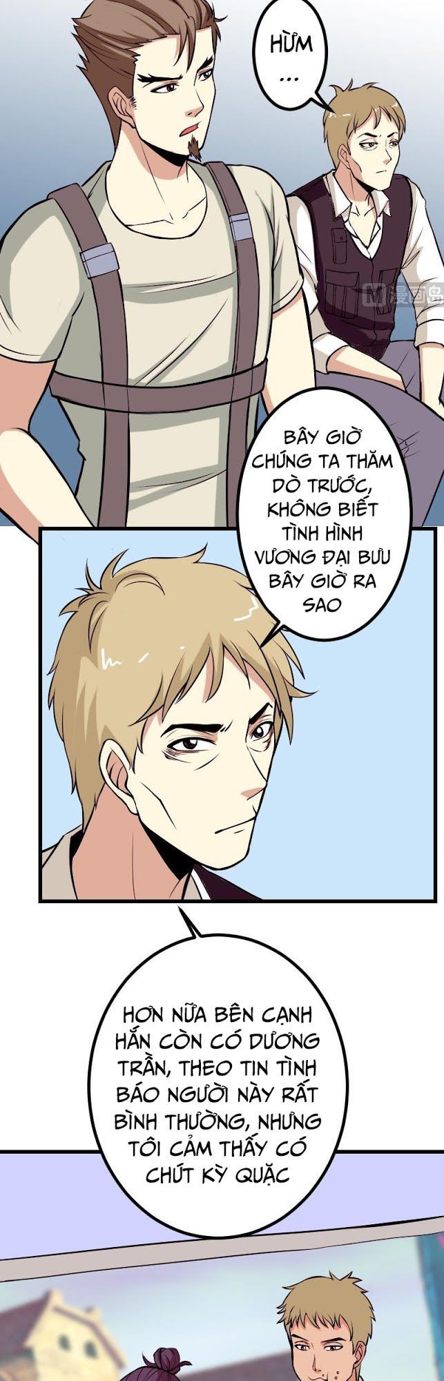 Ngưu Thư Cung Ứng Thương Chapter 64 - Trang 2