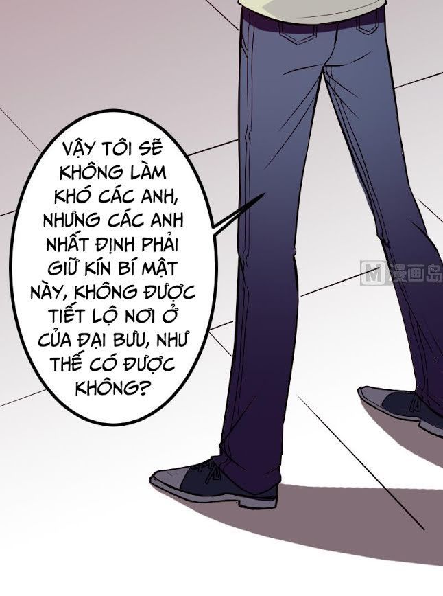 Ngưu Thư Cung Ứng Thương Chapter 65 - Trang 2