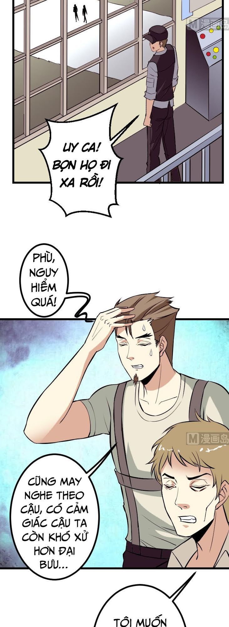 Ngưu Thư Cung Ứng Thương Chapter 65 - Trang 2