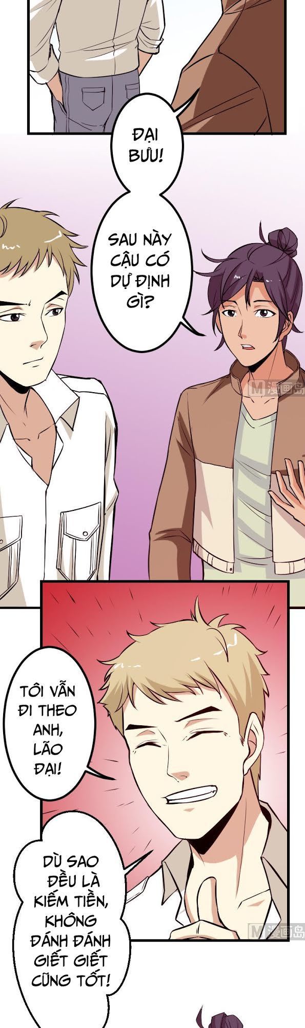 Ngưu Thư Cung Ứng Thương Chapter 65 - Trang 2