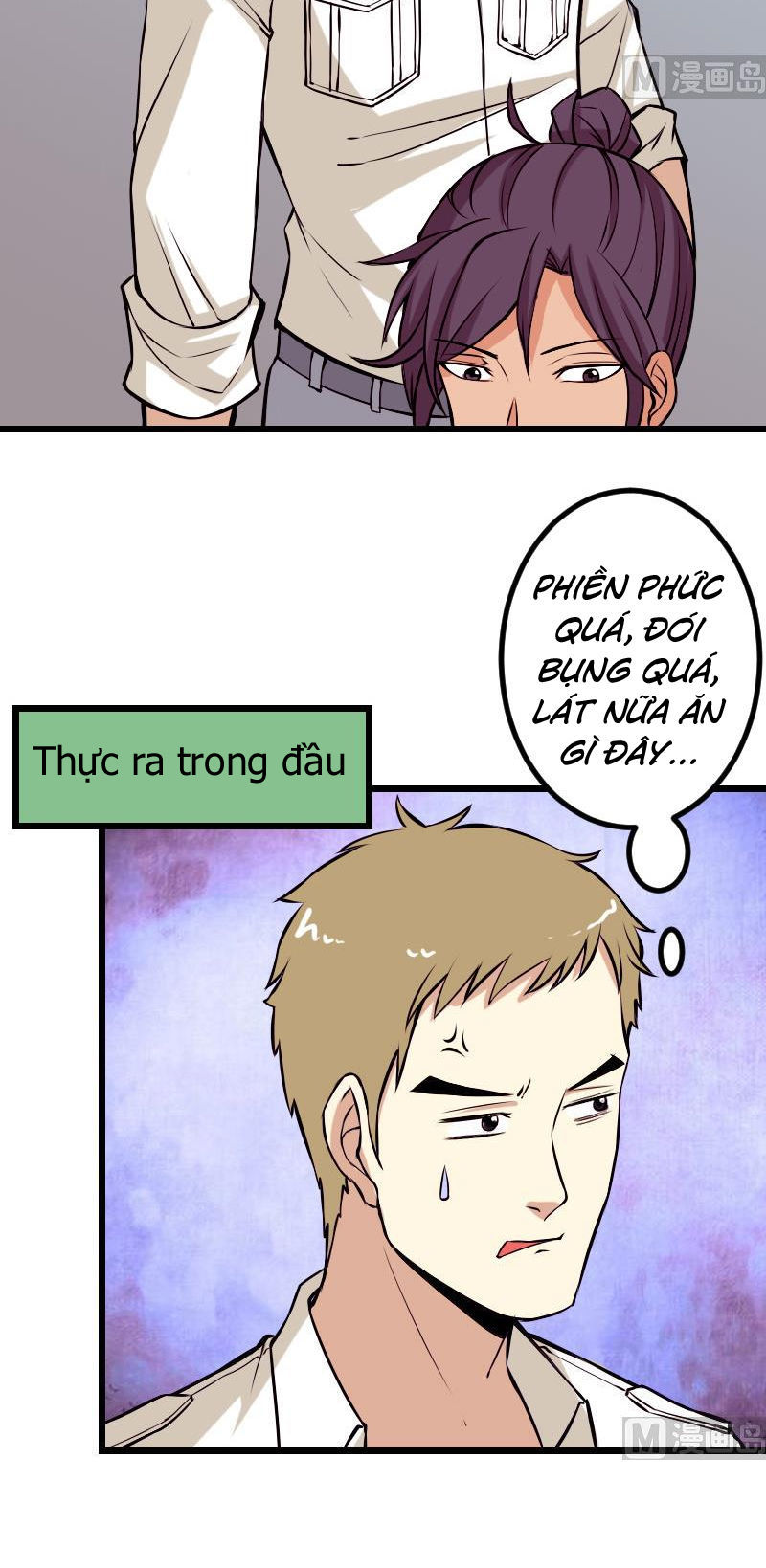 Ngưu Thư Cung Ứng Thương Chapter 65 - Trang 2