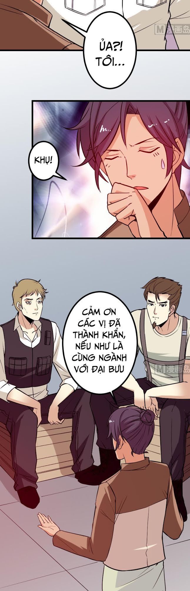 Ngưu Thư Cung Ứng Thương Chapter 65 - Trang 2