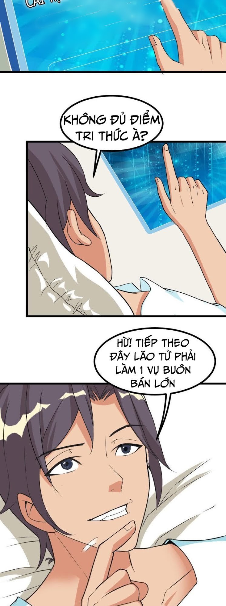 Ngưu Thư Cung Ứng Thương Chapter 7 - Trang 2