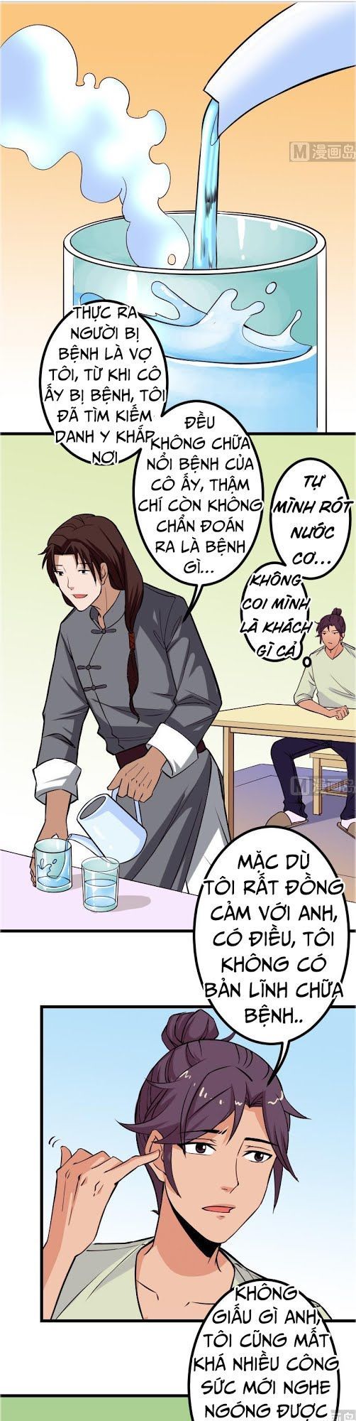 Ngưu Thư Cung Ứng Thương Chapter 72 - Trang 2