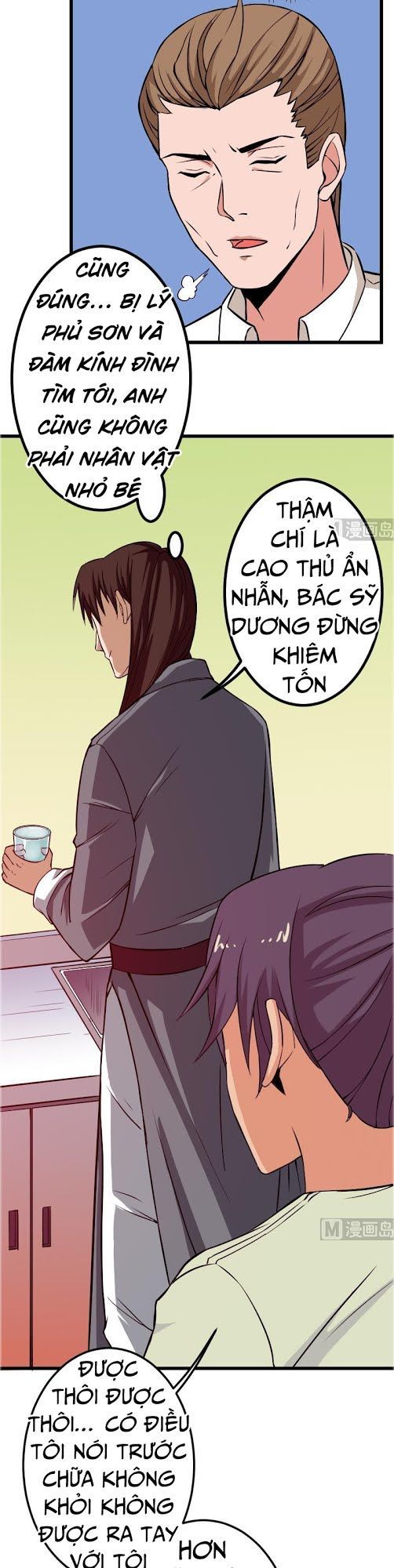 Ngưu Thư Cung Ứng Thương Chapter 72 - Trang 2