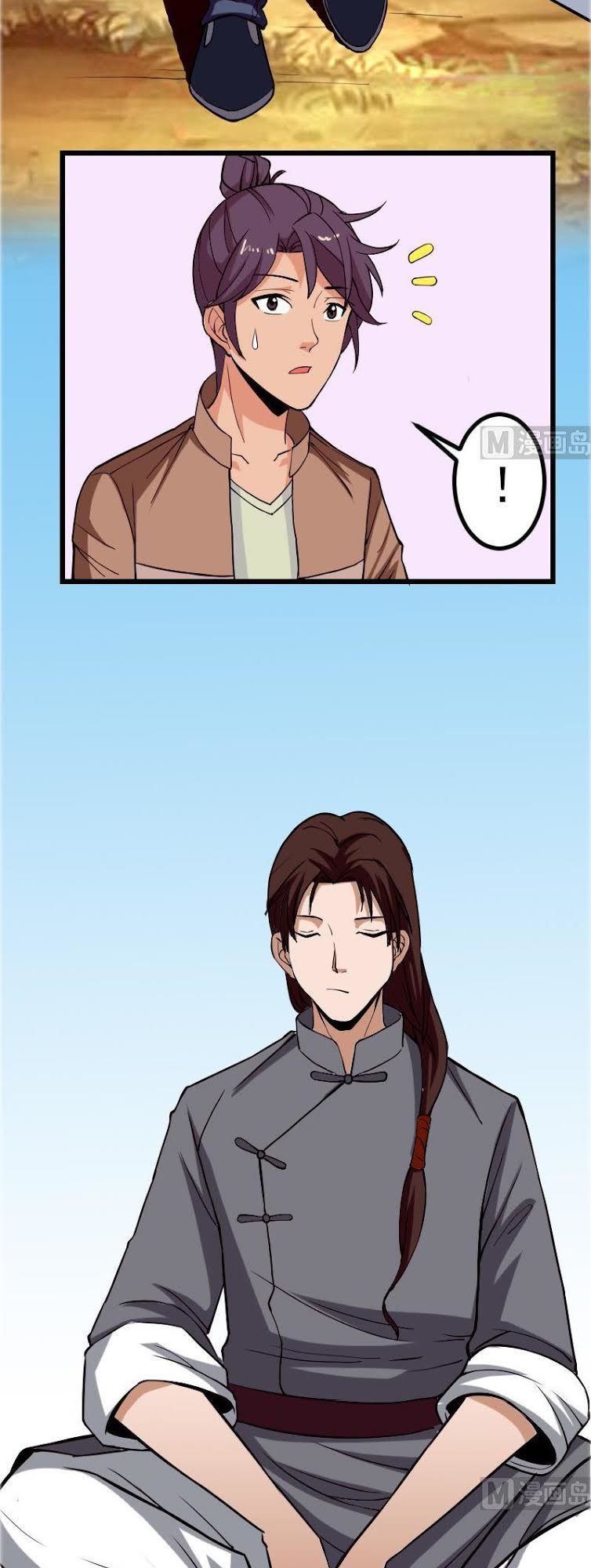 Ngưu Thư Cung Ứng Thương Chapter 72 - Trang 2