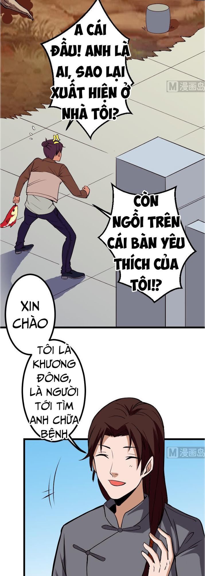 Ngưu Thư Cung Ứng Thương Chapter 72 - Trang 2