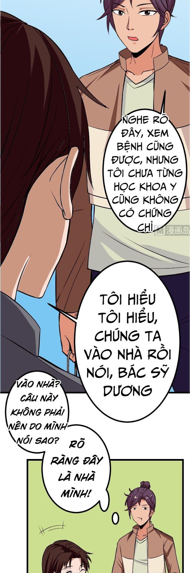 Ngưu Thư Cung Ứng Thương Chapter 72 - Trang 2