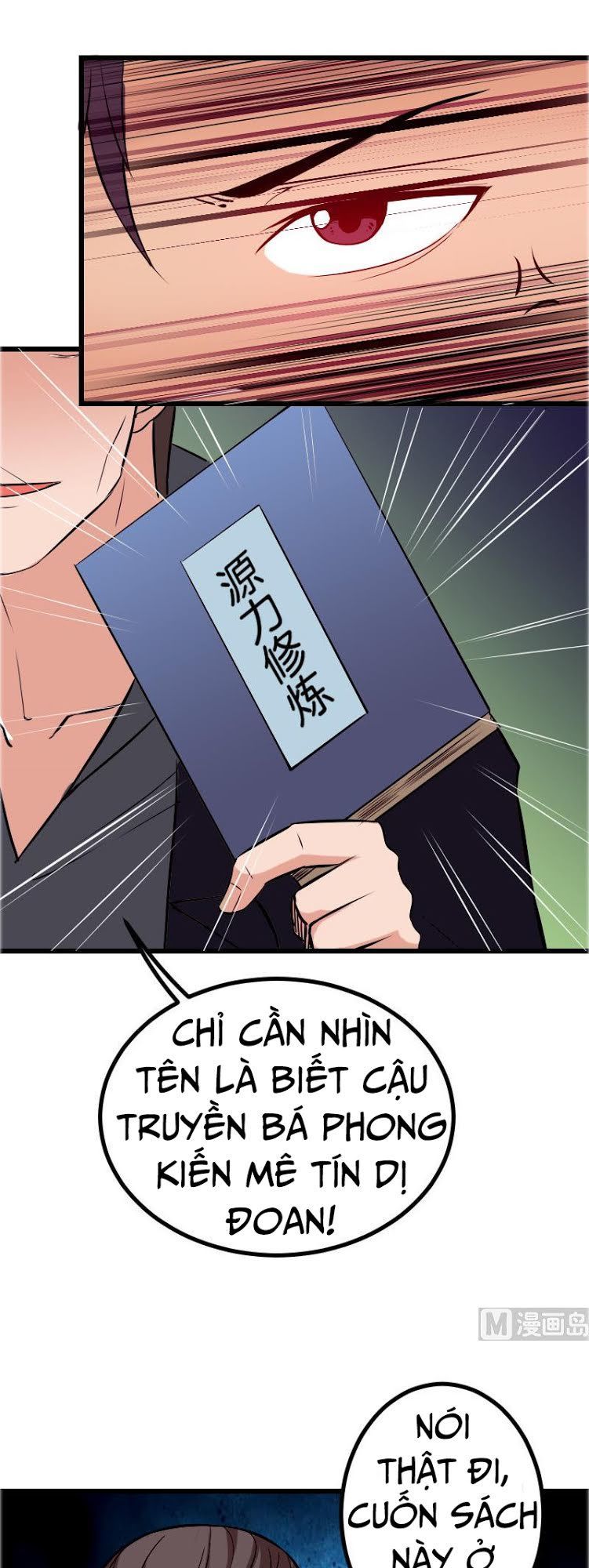 Ngưu Thư Cung Ứng Thương Chapter 76 - Trang 2