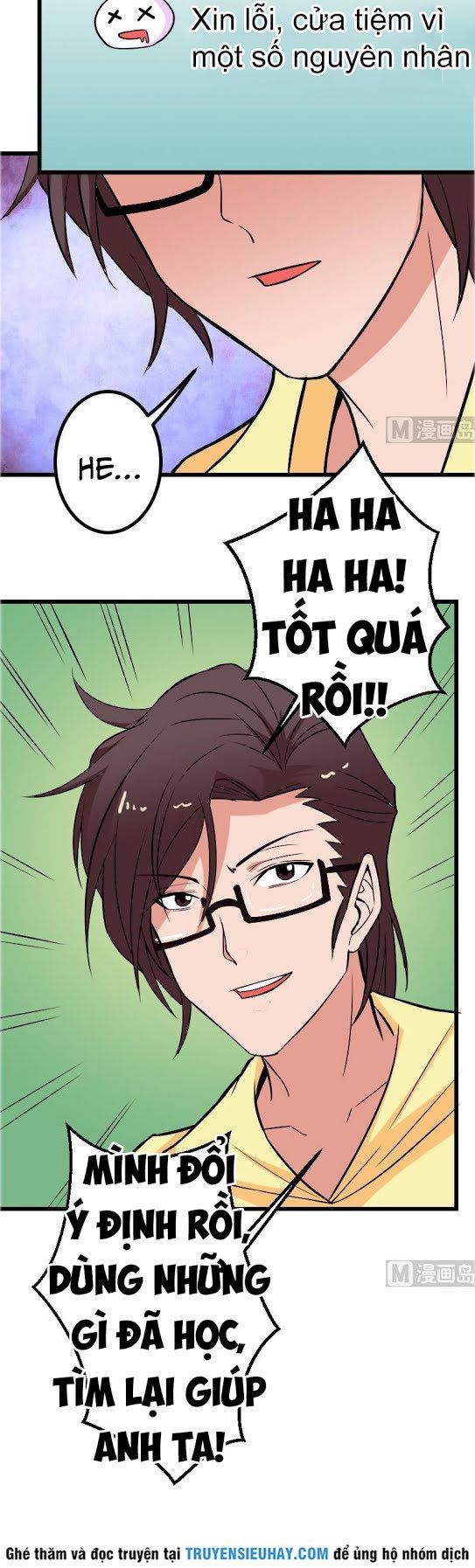 Ngưu Thư Cung Ứng Thương Chapter 78 - Trang 2