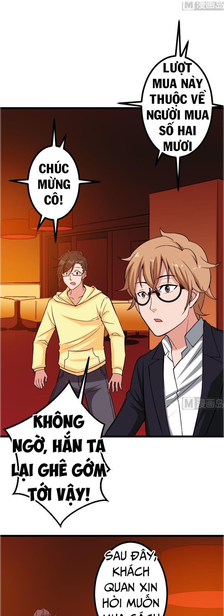 Ngưu Thư Cung Ứng Thương Chapter 82 - Trang 2