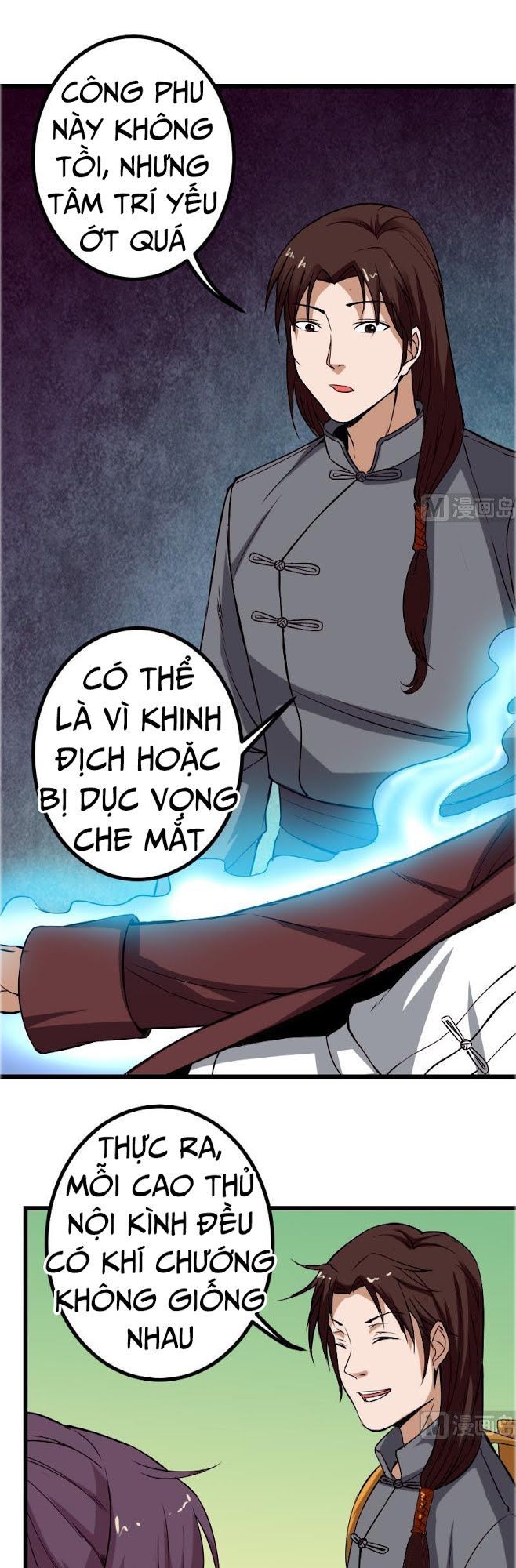 Ngưu Thư Cung Ứng Thương Chapter 86 - Trang 2