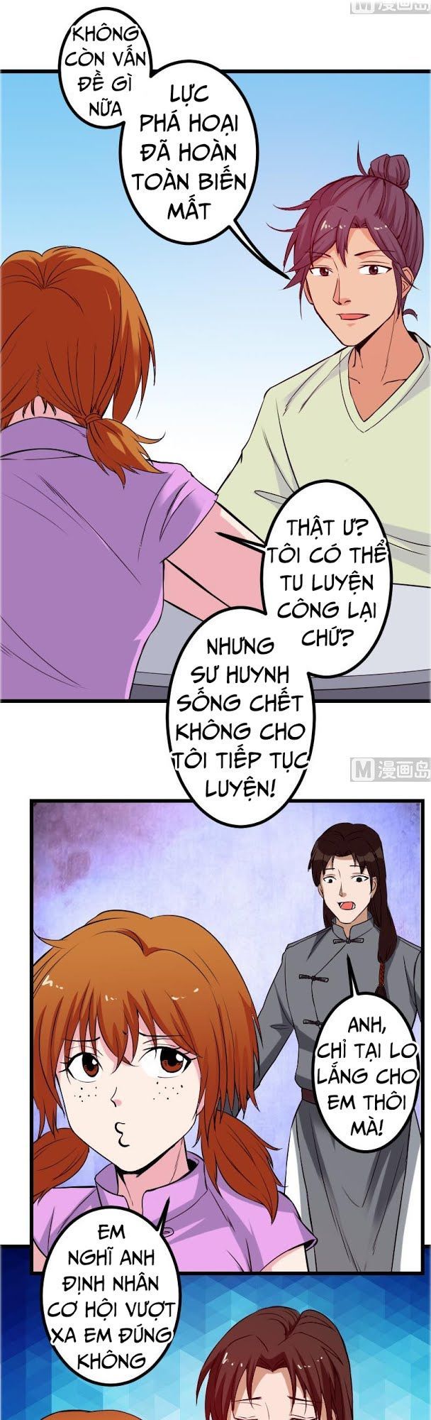 Ngưu Thư Cung Ứng Thương Chapter 86 - Trang 2