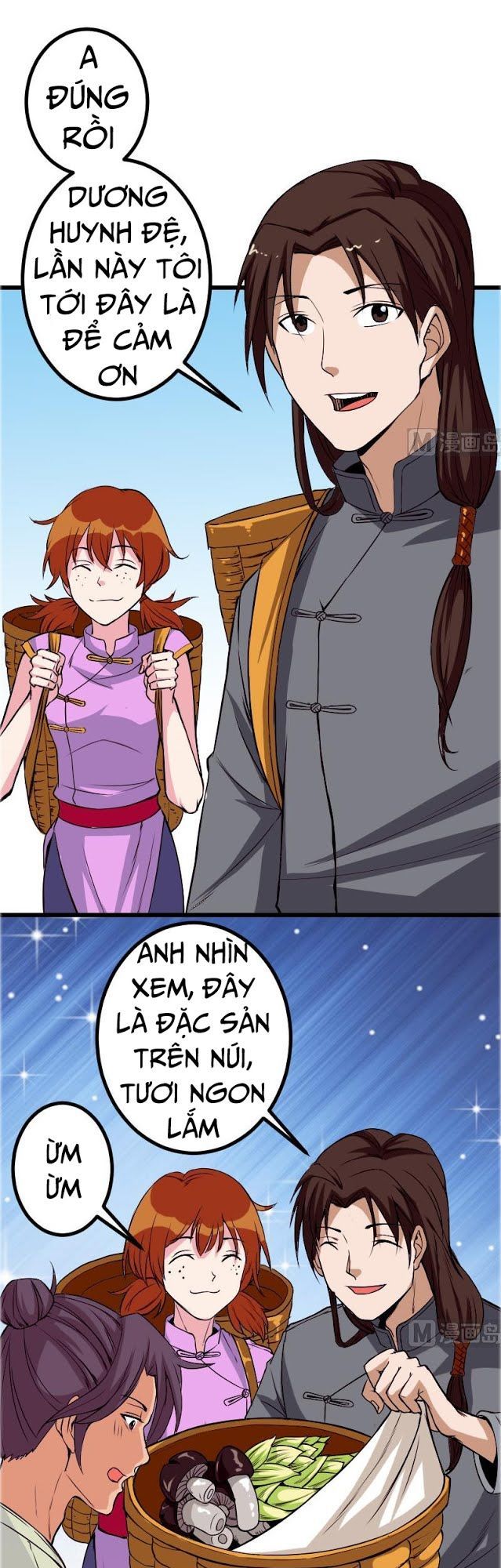 Ngưu Thư Cung Ứng Thương Chapter 86 - Trang 2