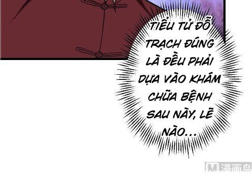 Ngưu Thư Cung Ứng Thương Chapter 93 - Trang 2